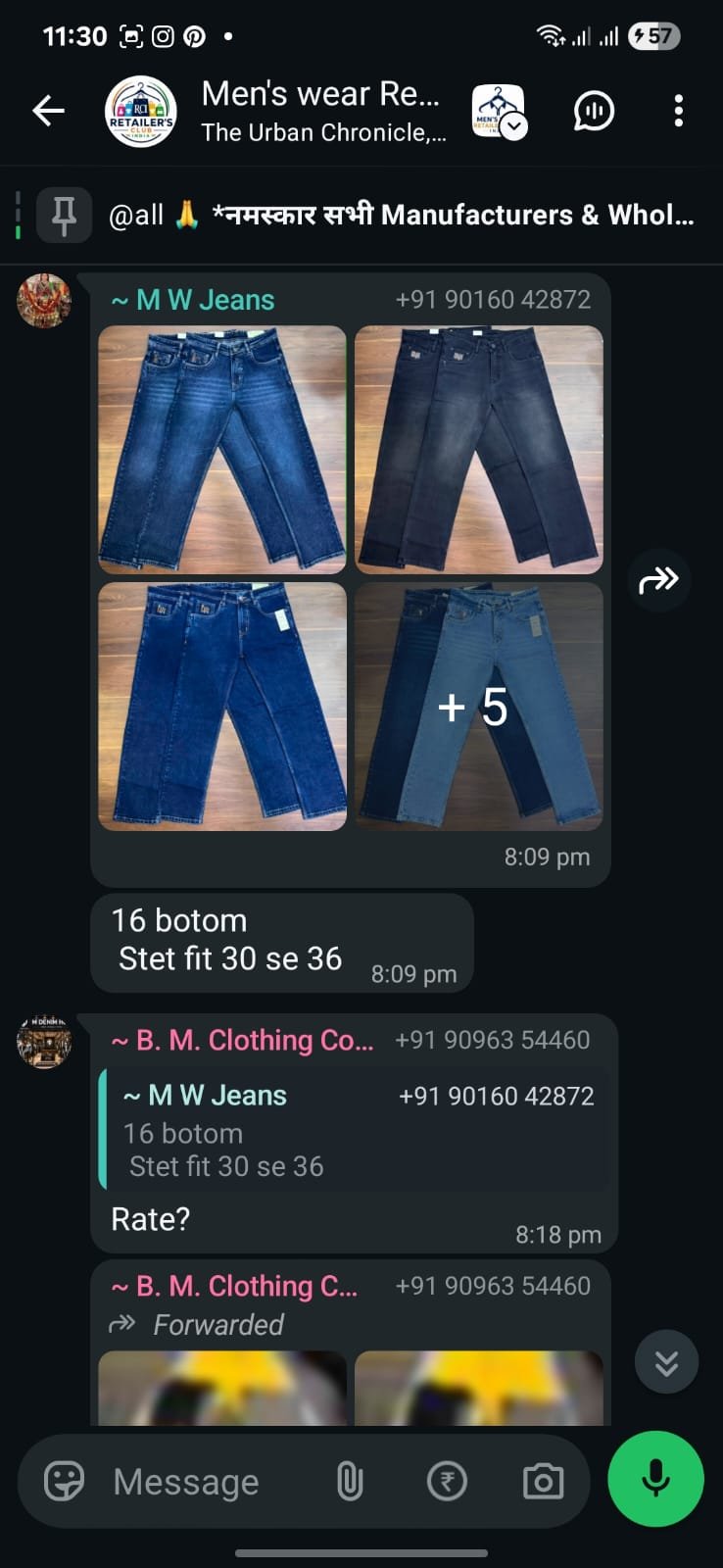 Men's Wear community chat preview 2
