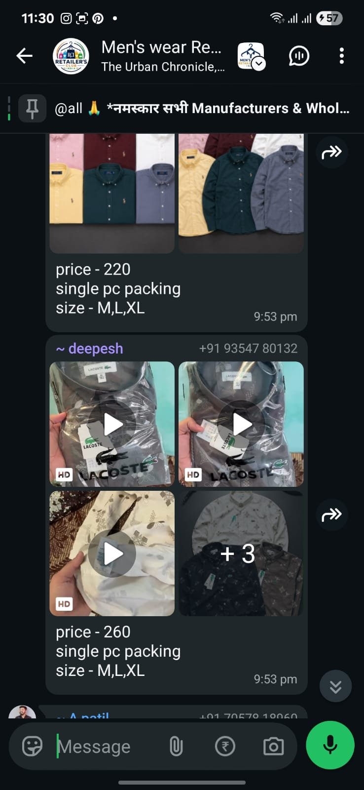 Men's Wear community chat preview 3
