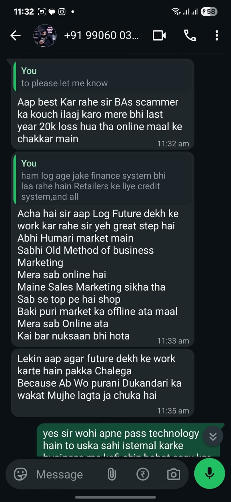 Men's Wear community chat preview 4