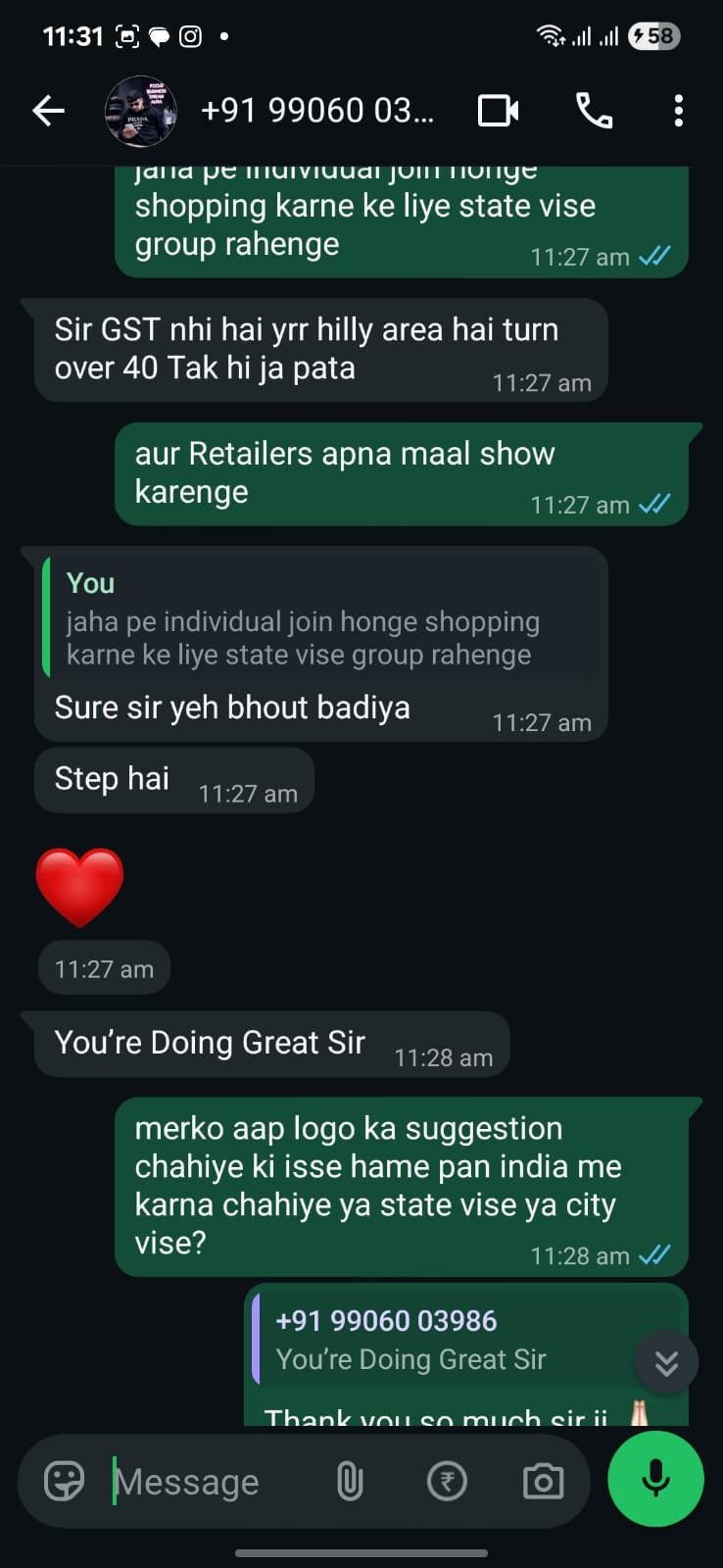 Men's Wear community chat preview 5